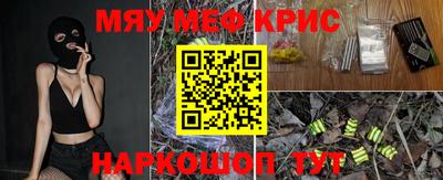 кокаин Азнакаево