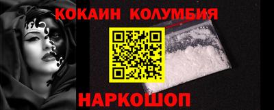 ГАЛЛЮЦИНОГЕННЫЕ ГРИБЫ Абакан