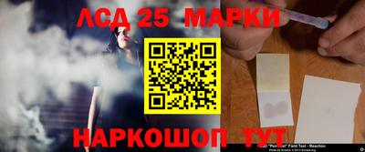 бутик Абинск