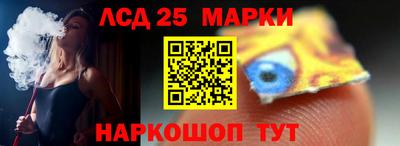 бутик Абинск