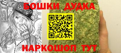 ГАЛЛЮЦИНОГЕННЫЕ ГРИБЫ Абакан