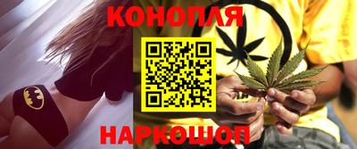 ГАЛЛЮЦИНОГЕННЫЕ ГРИБЫ Абакан