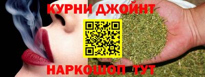 ГАЛЛЮЦИНОГЕННЫЕ ГРИБЫ Абакан
