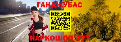 ГАЛЛЮЦИНОГЕННЫЕ ГРИБЫ Абакан