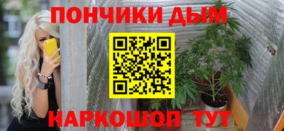 кокаин Азнакаево
