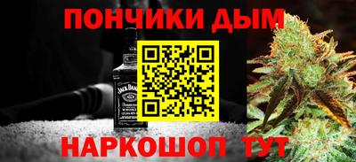 кокаин Азнакаево