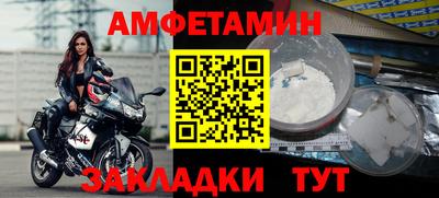 кокаин Азнакаево