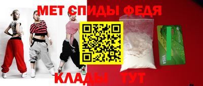 ГАЛЛЮЦИНОГЕННЫЕ ГРИБЫ Абакан