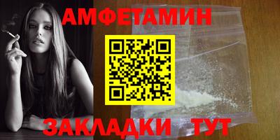 кокаин Азнакаево
