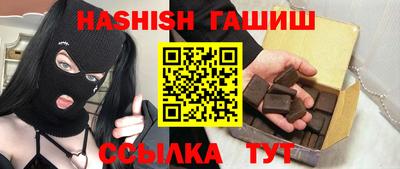 ГАЛЛЮЦИНОГЕННЫЕ ГРИБЫ Абакан
