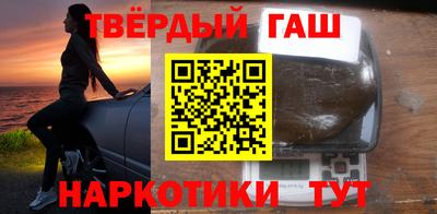 ГАЛЛЮЦИНОГЕННЫЕ ГРИБЫ Абакан