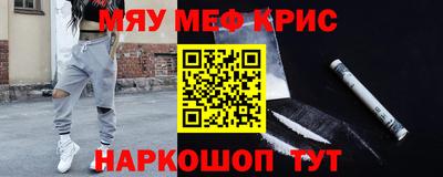 кокаин Азнакаево