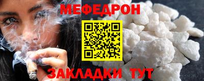 ГАЛЛЮЦИНОГЕННЫЕ ГРИБЫ Абакан