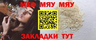 кокаин Азнакаево
