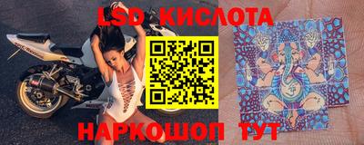 кокаин Азнакаево