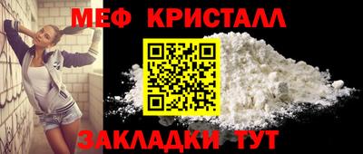ГАЛЛЮЦИНОГЕННЫЕ ГРИБЫ Абакан