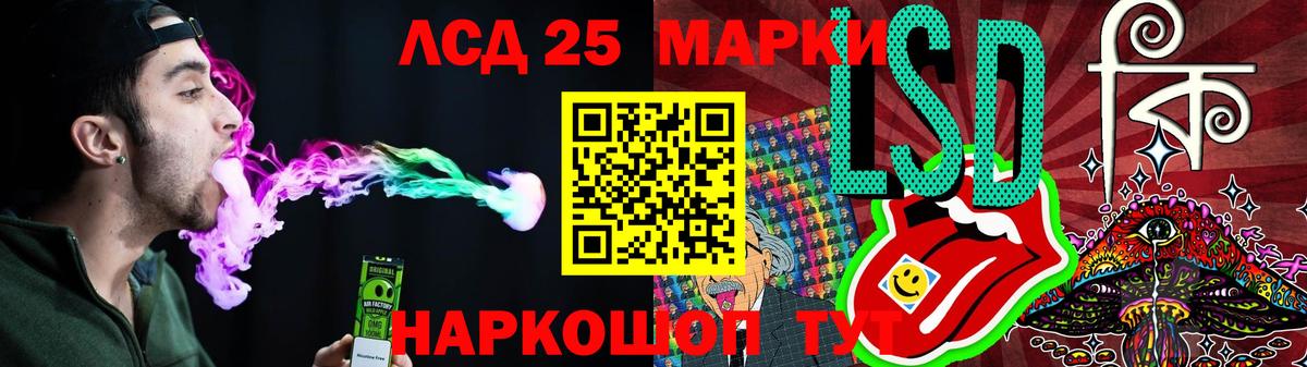 Лсд 25 экстази ecstasy  мега tor  Вход с VPN  Александров  ЛСД экстази ecstasy 
